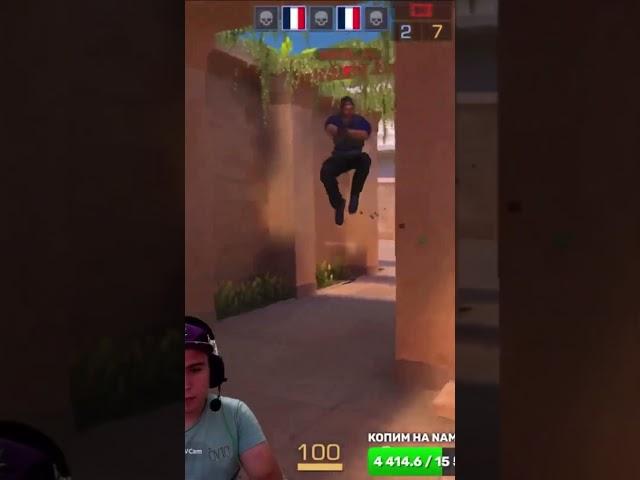 Выносим сильверов в ММ #standoff2 #стандофф2 #brawlstars #shorts #рекомендации #бравлстарс #csgo