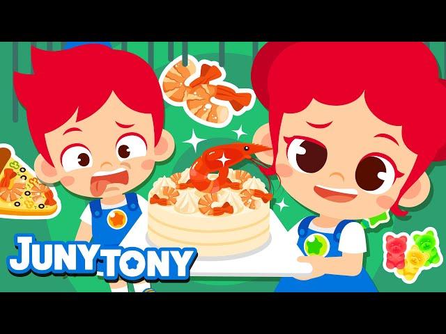 Do You Like Shrimp Cake  | Yummy or Yucky? | Silly Songs | Food Songs for Kids | JunyTony