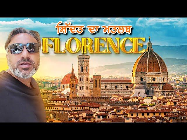 Florence reveals meaning of ਸ਼ਿੱਦਤ | ਲੋਕਾਂ ਜ਼ਿੰਦਗੀਆਂ ਖਰਚ ਕੀਤੀਆਂ ਇੱਕ ਇੱਕ ਚੀਜ਼ ਤੇ । Ohi Saabi Vlog 