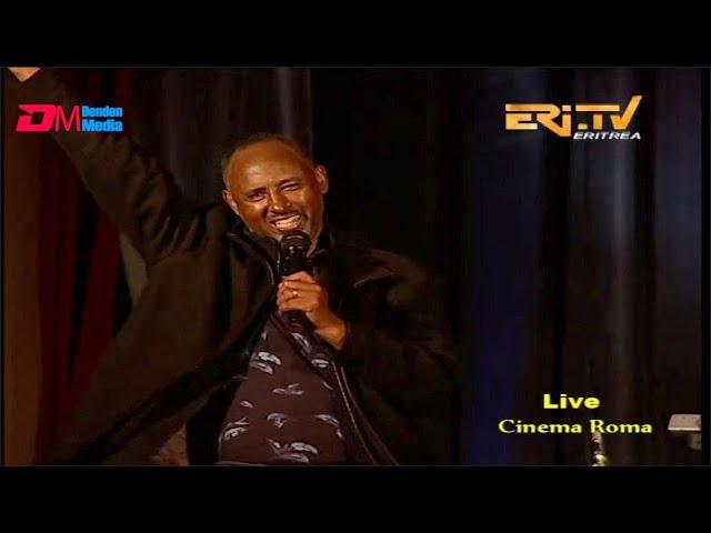 ተዛረብ ዘመን | tezareb zemen - Poem by Samuel GebreAdonay - ERi-TV, Eritrea