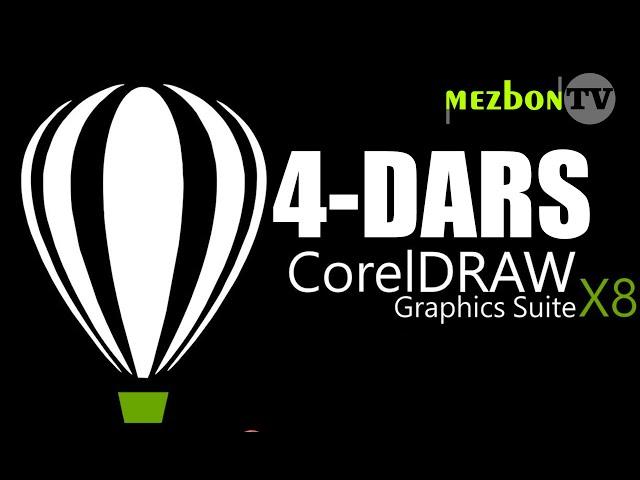 CorelDRAW video 1-dars,  Уроки для начинающих, Corel DRAW X7 Full Tutorial for Beginners. 15 minuts