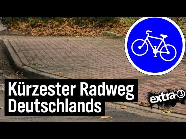 Realer Irrsinn: Der wohl kürzeste Radweg Deutschlands in Cloppenburg | extra 3 | NDR