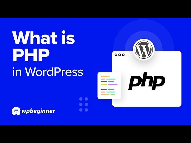 What is PHP in WordPress