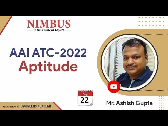 AAI ATC-2022 | Junior Executive | Aptitude | Free Online Classes | Live Session