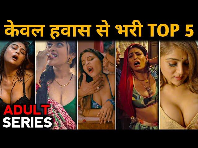 Top 5 Indian Thriller Web Series on 2024 | Top 5 New Hidden Thriller Web Series In Hindi