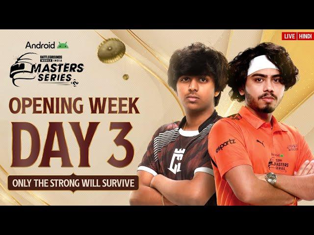 [HINDI] 2024 Android BGMS Season -3 | Only the Strong will survive | Opening Week - Day 3