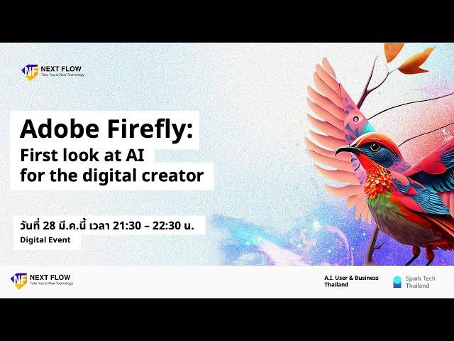 Adobe Firefly: First look at AI for the digital creator