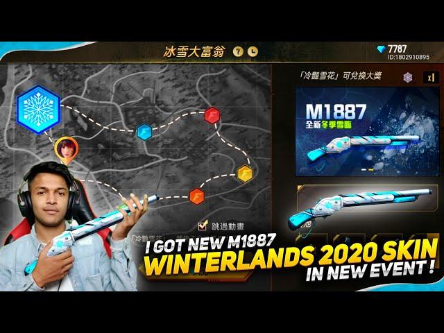 New Christmas Event I Got New M1887 Winterland 2020 Gun Skin Garena Free Fire 2020