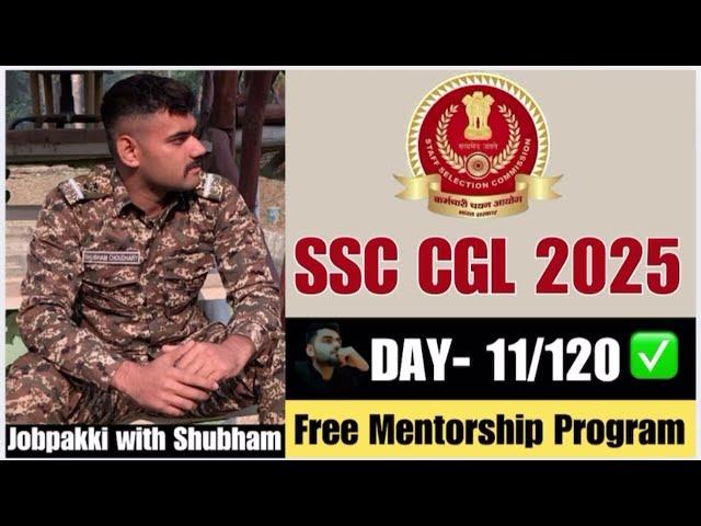 DAY-11/120 SSC CGL 2025 Daily target series || Jobpakki with Shubham