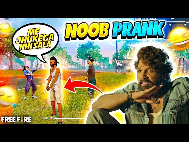 Best Noob Prank with Random Players  Pushpa Jhukega Nai *must watch* - Garena Free Fire