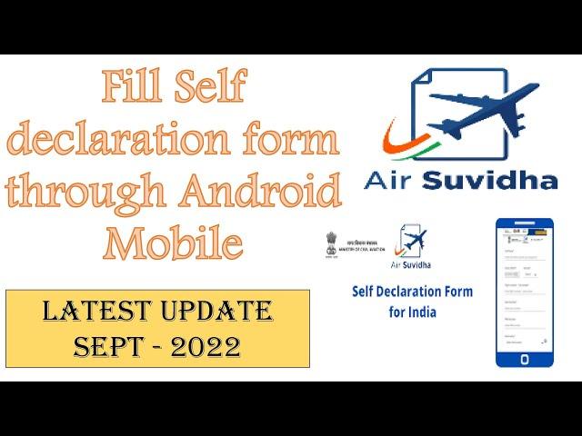 Fill Self declaration form in Air Suvidha Portal through Mobile II Air Suvidha form online I Gi Tube