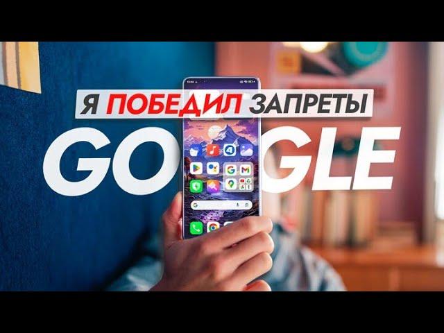 КАК ПОЛУЧИТЬ ДОСТУП К ПАПКАМ DATA и OBB НА АНДРОИД 13 -14 Hyper OS #access data folder android 13