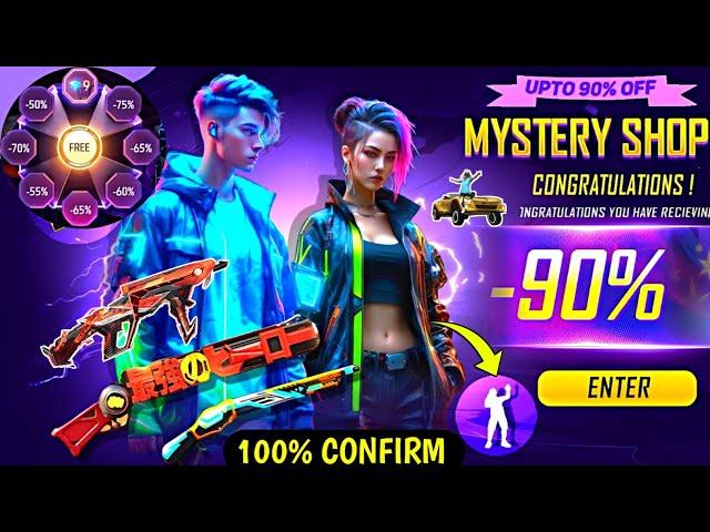 MYSTERY SHOP FREE FIRE | FREE FIRE MYSTERY SHOP MAY MONTH BOOYAH PASS DISCOUNT | FF NEW EVENT