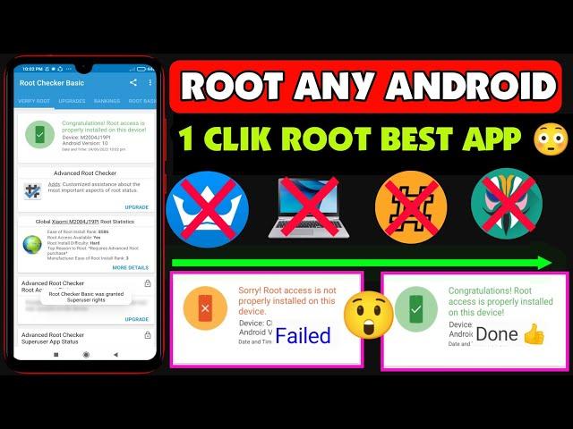 One Clik Root Any Android Phone Best Rooting Apps 2023|Without Pc Kingroot Magisk App Github 4 To 11