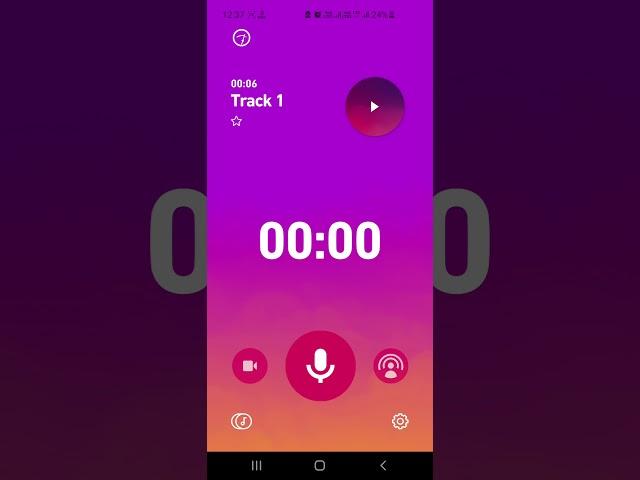 Dolby On: Record Audio & Music App Overview