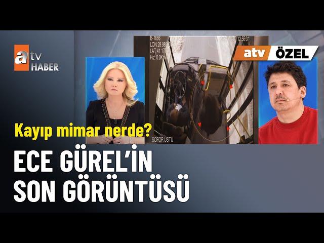 Ailesi konuştu, Müge Anlı iz sürdü - atv Ana Haber 5 Mart 2025