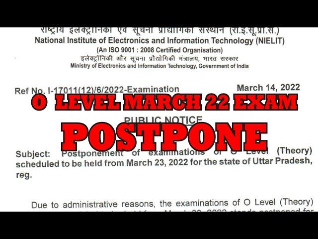 O Level March Exam Postpone || Uttarpradesh O Level Exam हो गया कैंसिल ||