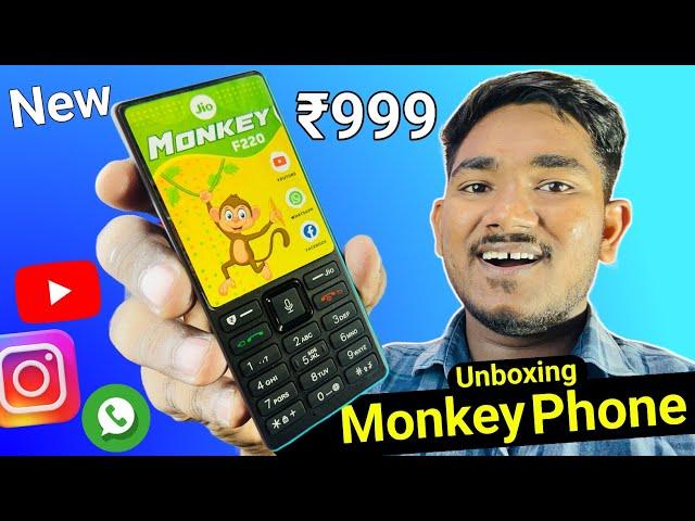 New Jio Monkey 4G Phone Unboxing  | Jio Monkey Phone | Monkey Phone Features