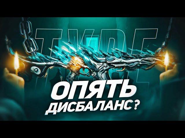 НОВЫЙ МИФИЧЕСКИЙ ТИП-19 В CALL OF DUTY MOBILE | лучшая сборка type-19 в кал оф дьюти мобайл