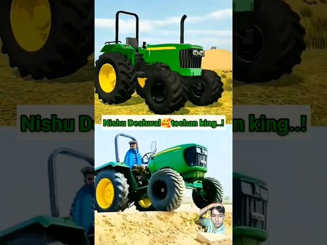 #tranding #t#viral #youtubeshorts #nishudaswal #short #shorts #shortsfeed #automobile #farming