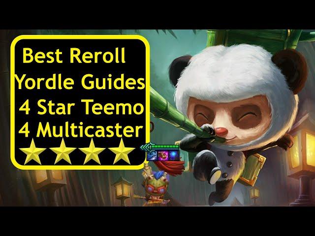 4 Star Teemo Reroll TFT Guides ⭐️ ⭐️ ⭐️ ⭐️   | Set 9 Comps | Full Gameplays |聯盟戰棋 |