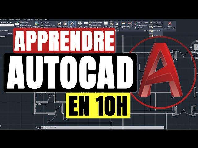 AutoCAD | Formation pour debuter