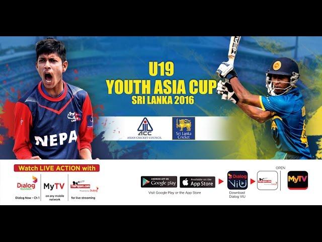 Sri Lanka vs Nepal – U19 Youth Asia Cup Sri Lanka 2016