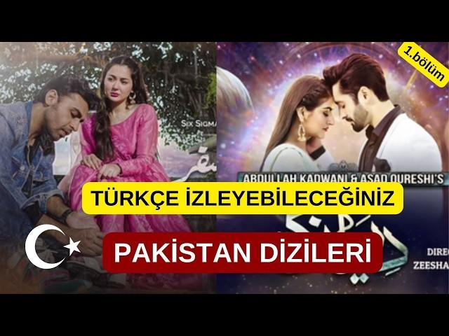 Türkçe İzleyebileceğiniz 6 Pakistan Dizisi #kanal7 #pakistandizileri#hintdizileri #video #viral