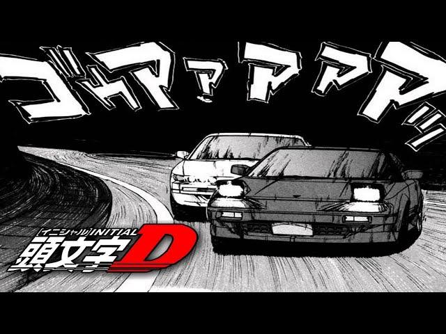 SUPER EUROBEAT INITIAL D MIX 7 Hours