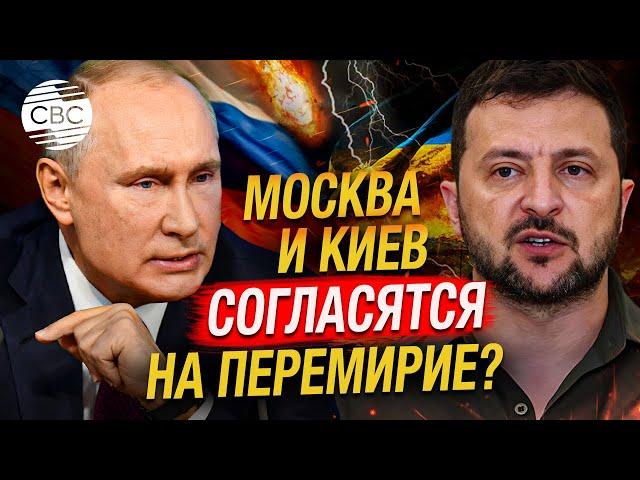 Путин поставил условие Украине для прекращения огня: Киев должен согласиться на демилитаризацию