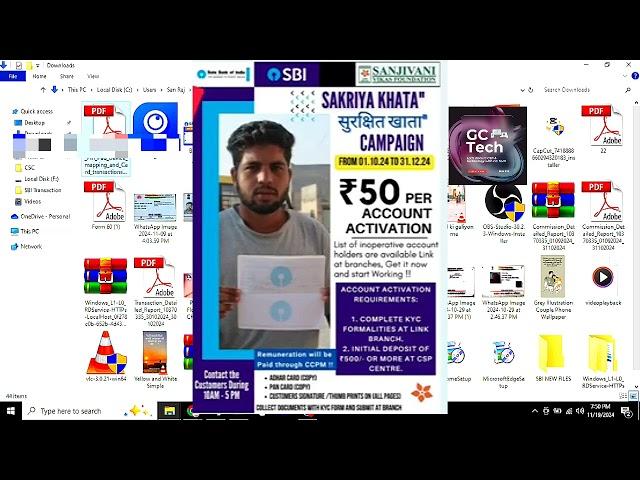 Sbi Csp Sakriya Khata or Surakshit Khata Campaign | Sbi Csp Increase Commission |sbi csp new update