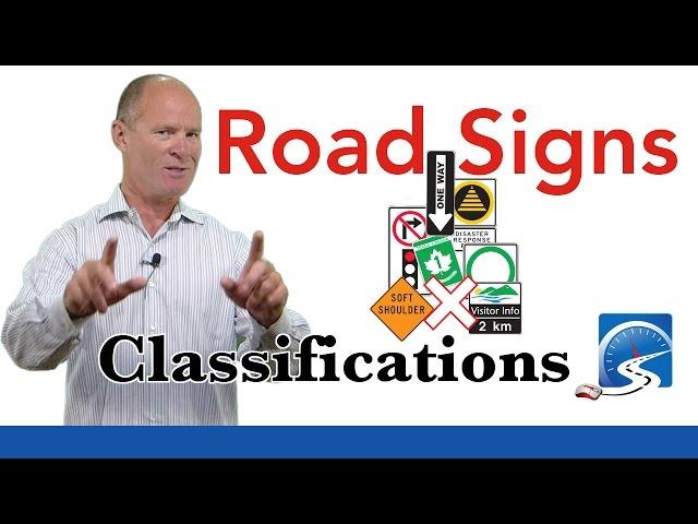 Road Signs Classifications | Passing a Road Test