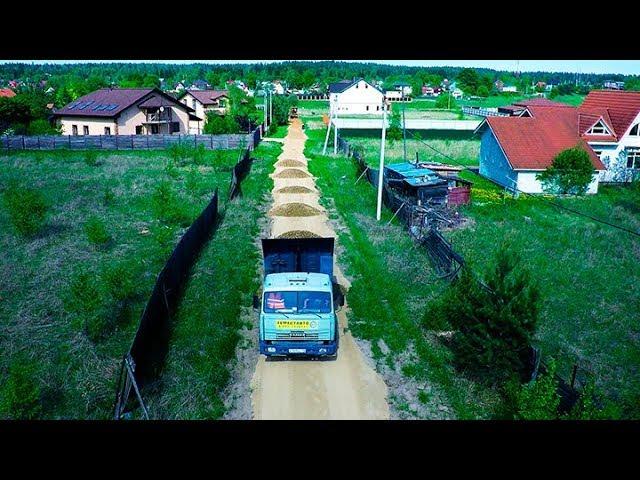 Отсыпка подъездной дороги Отсевом и Щебенем. д. Васильевское Рузский городской округ.Руза