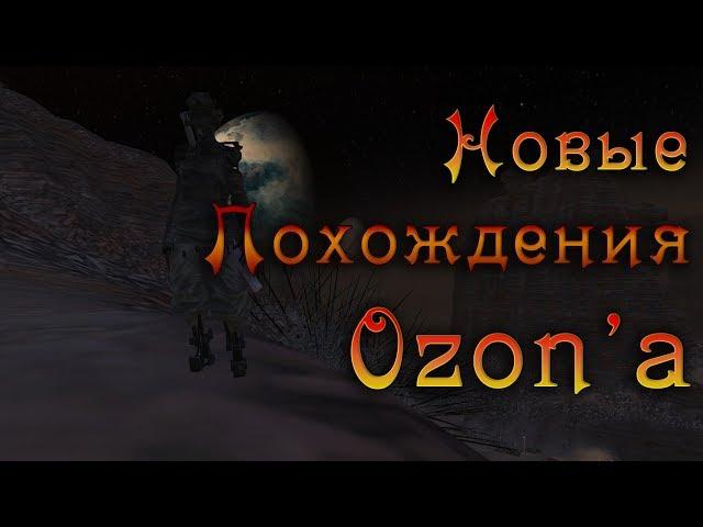 ►3 0zon вновь в пути! Побег из тюрьмы! Опасный путь преступника! [Kenshi 1.0.17]