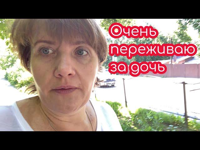 Очень переживаю за дочку// VLOG Ясик Михайлов Особенная жизнь