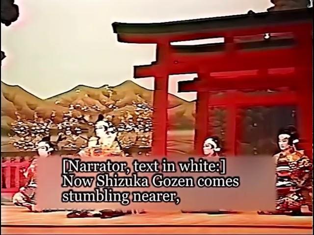 Kabuki Theatre - clip from Yoshitsune and the Thousand Cherry Trees (Yoshitsune Senbon Zakura)