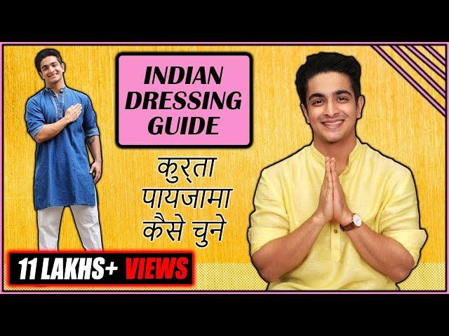 10 Fashion Tips for Men's Indian Ethnic Outfits I Fashion | Ranveer Allahbadia