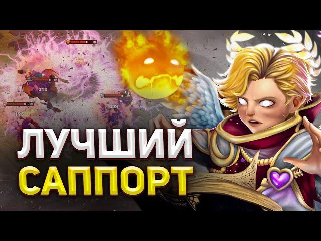 Всё про лучшего саппорта патча 7.34с .: Invoker - сильнейшая четверка в игре