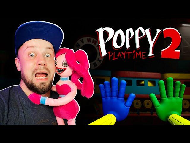 МАМАША БУДЕТ МСТИТЬ? Новая РУКА и СМЕРТЕЛЬНОЕ ИСПЫТАНИЕ! Прохождение Poppy Playtime 2 от Cool GAMES