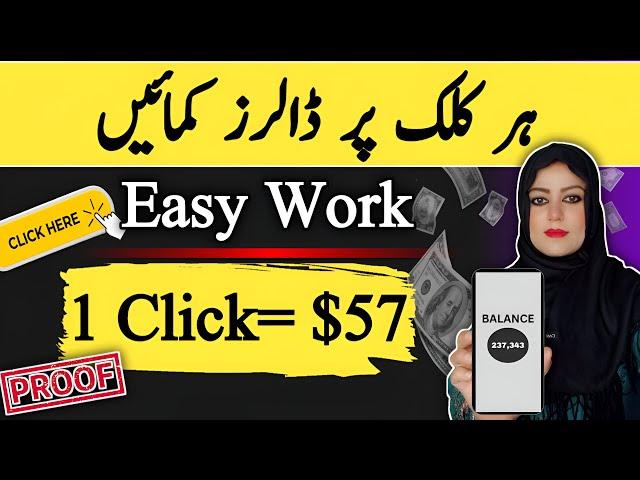 Get Paid $57 Per Click| How To Earn Money Online