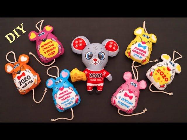 How to sew a Mouse toy with your own hands / Symbol of 2020 #DIY