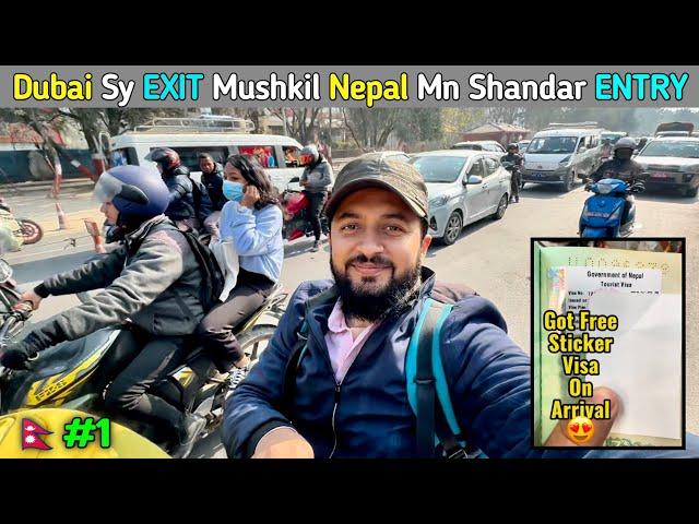 Got Free Visa On Arrival in Nepal  On Pakistani  passport  | Flight Immigration Experience