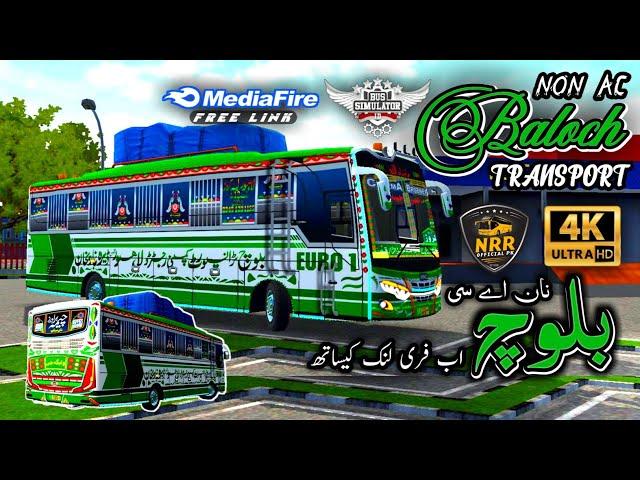 Cheema Brothers 2020 Model In Bussid || Traditional Old Busses || NRR