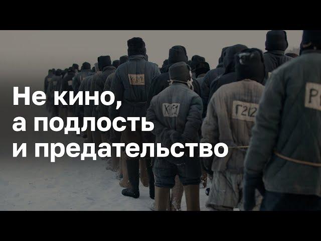 ОДИН ДЕНЬ ИВАНА ДЕНИСОВИЧА. ХУДШИЙ ФИЛЬМ ГЛЕБА ПАНФИЛОВА. КАШИН ГУРУ