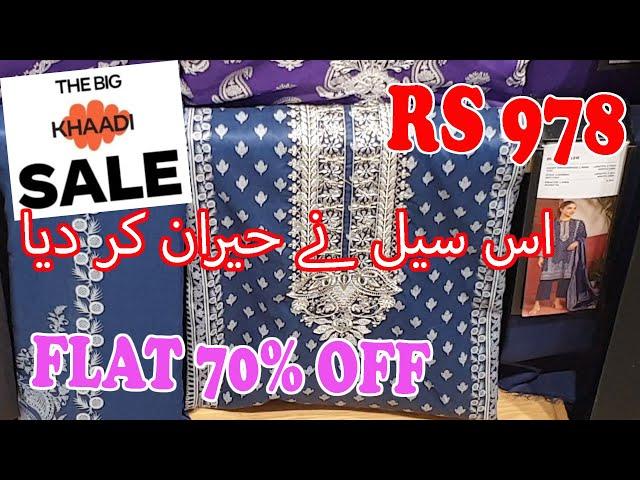 Khaadi 70% OFF Biggest Sale On Summer Collection 2024 #khaadi #summer #sale #2024