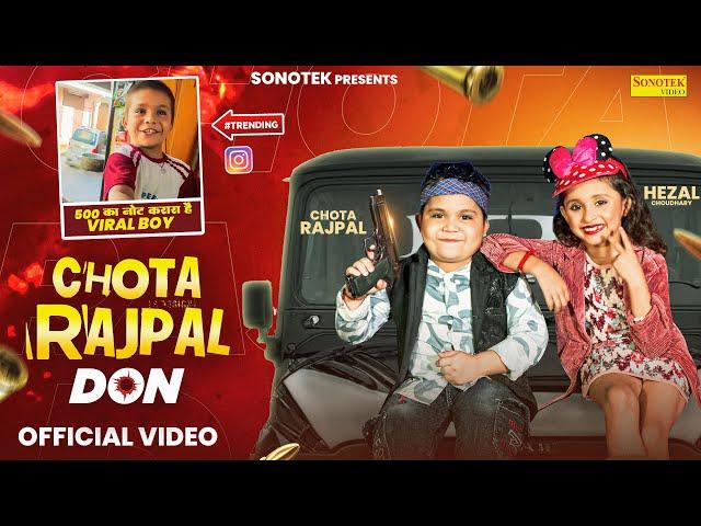 Chota Rajpal - Artan Bartan Tel | Chota Rajpal Don | Hezal Choudhary | New Haryanvi Song | Sonotek