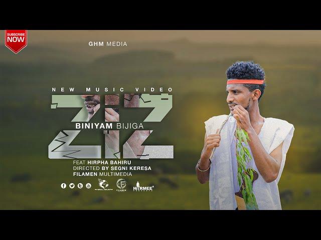 Biniyam Bijiga | ZIZ | New Afaan Oromo Gospel Song 2021/2013