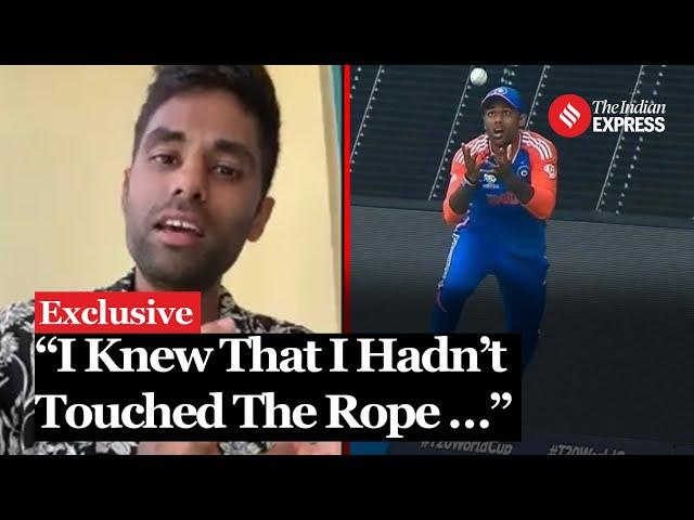 Suryakumar Yadav Interview: Suryakumar Yadav Breaks Down David Miller Catch