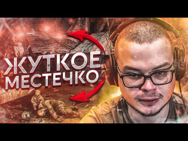 ЖУТКОЕ МЕСТЕЧКО! СПАСТИ МАЛОГО! (ПРОХОЖДЕНИЕ METRO 2033 Redux #8)