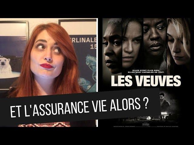 Critique #98 - Les Veuves - Perle Ou Navet ?